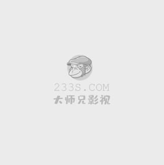 电视剧请君免费观看